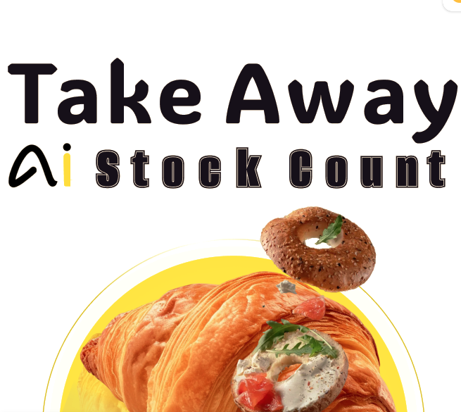 Commercial AI App Website