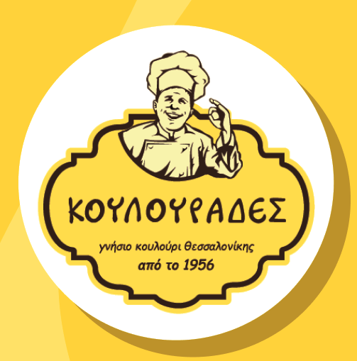 Koulourades Brand App